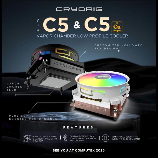 快睿均热板下压式风冷 C5 将于今年台北电脑展亮相提供纯铜版